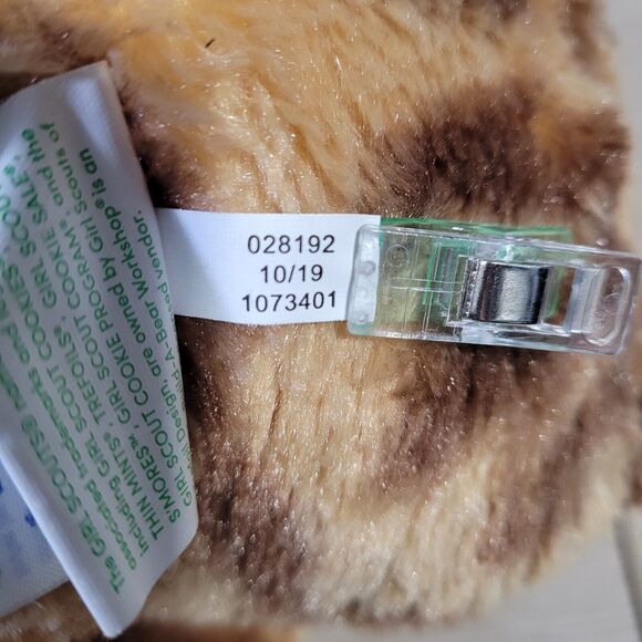 BAB Girl Scout Coconut Caramel Cookie Build Bear Plush Stuffed Toy - Picture 4 of 8